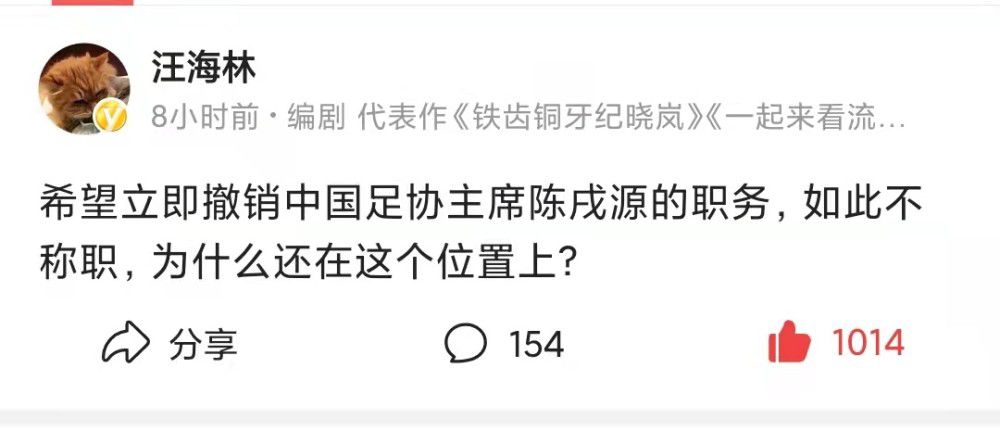 我们知道这将是一场激烈的战斗，我们失球的方式让比赛变得困难。